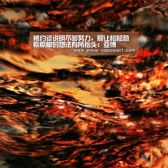 亚博官网
