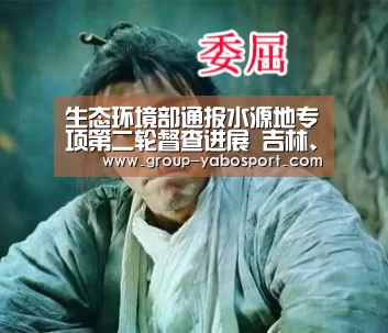 亚博官网