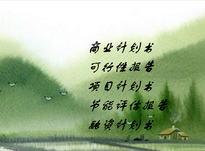 亚博体育