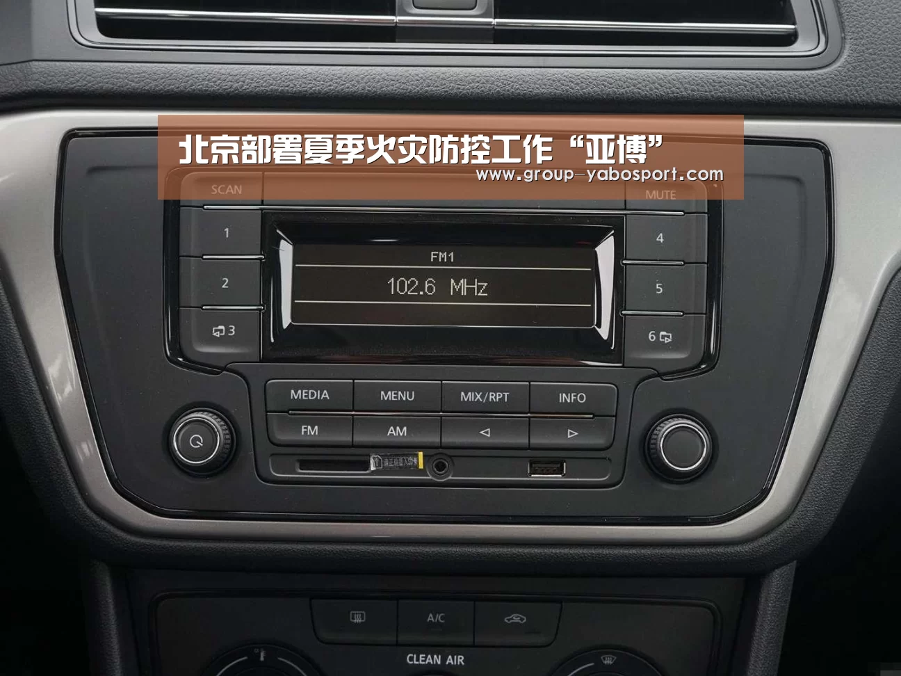 亚博体育