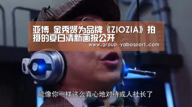 亚博官网