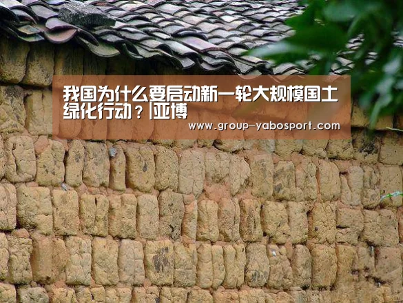 亚博