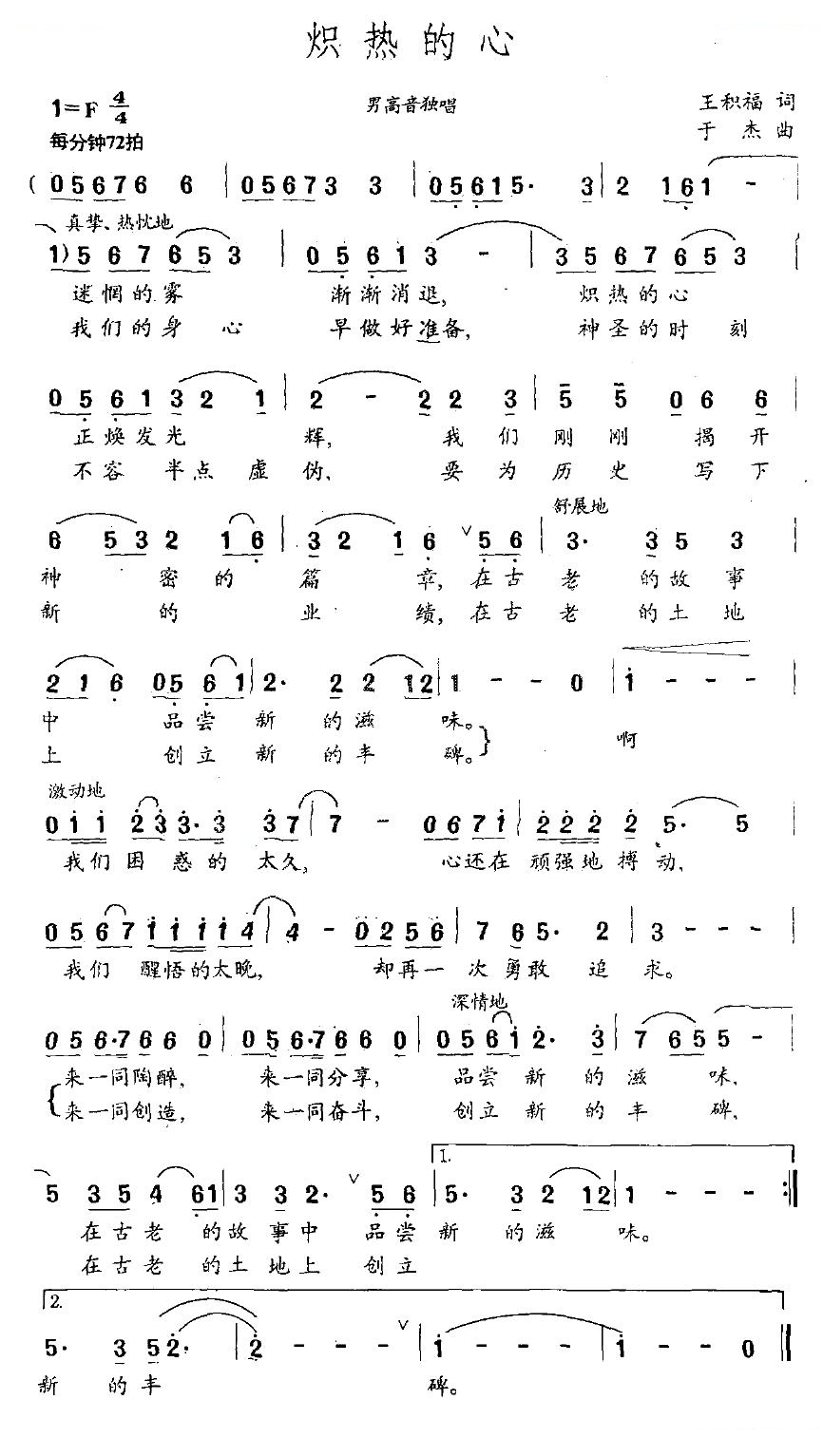 亚博
