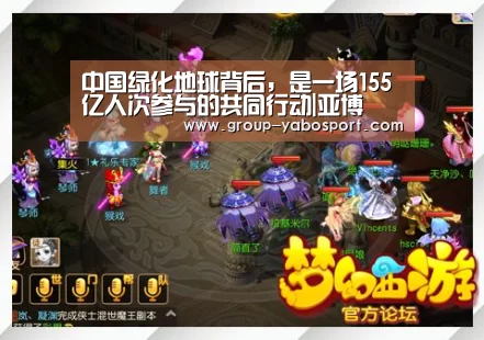 亚博官网