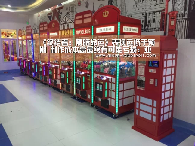 亚博官网